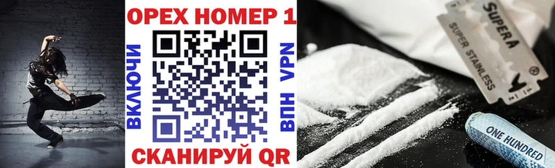 цена   Алагир  Cocaine Fish Scale 