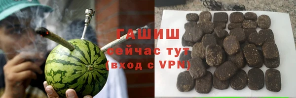 мескалин Абаза