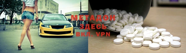 мескалин Абаза