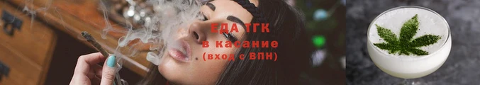 мескалин Абаза