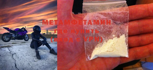 мескалин Абаза