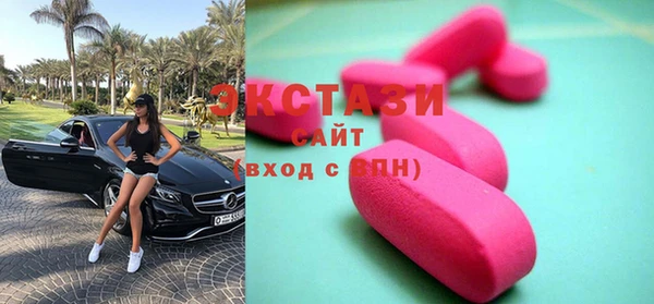 MESCALINE Абинск