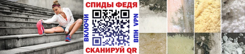 Метамфетамин кристалл  Алагир 